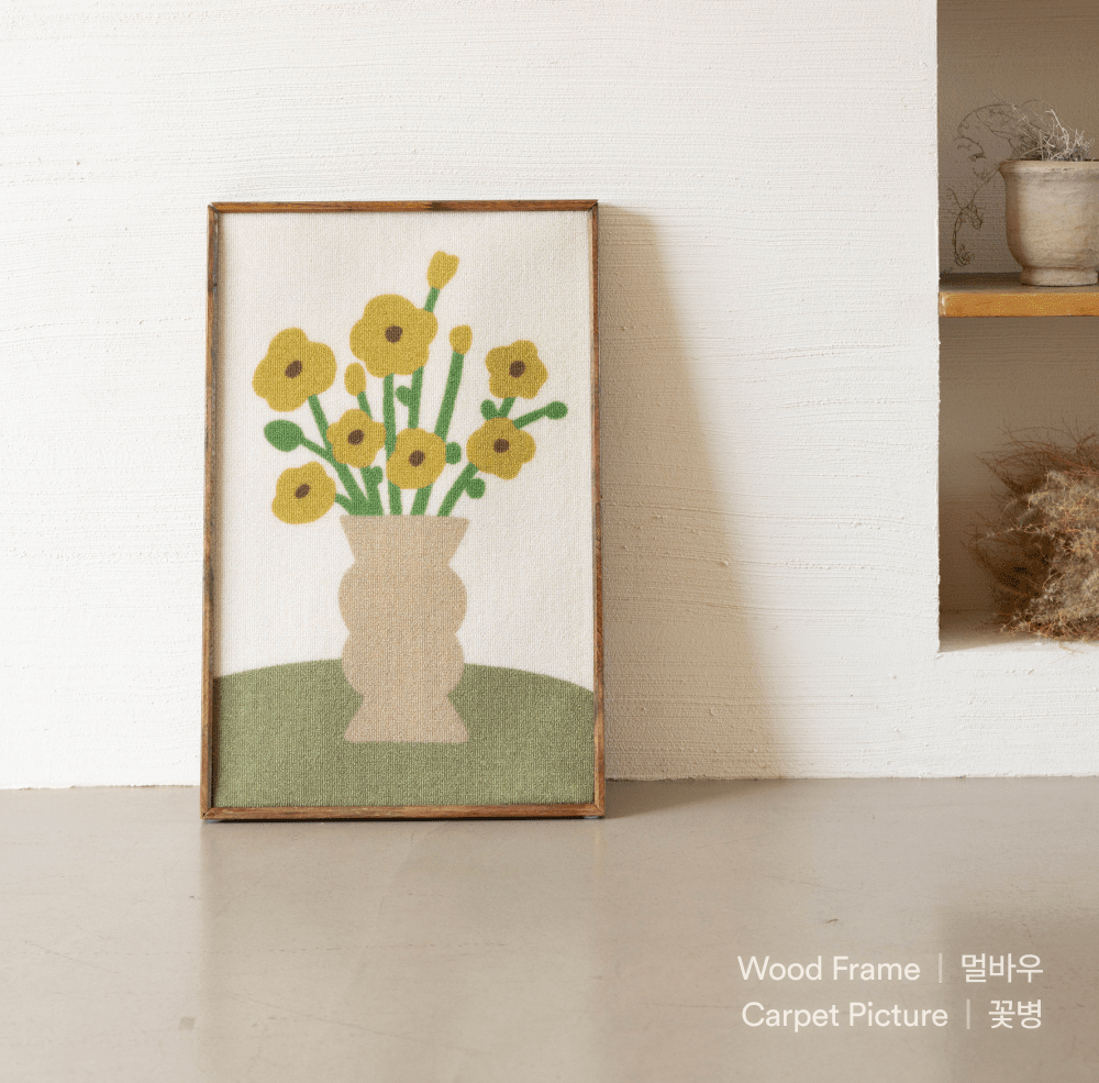 Fidotail Art poster scratcher (2 colors)