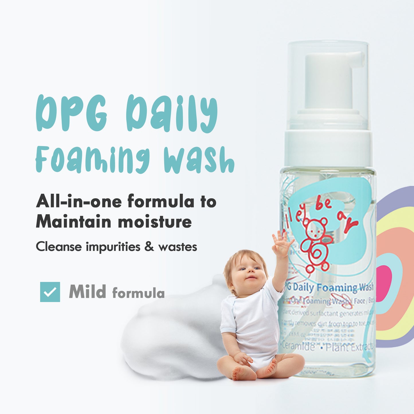 elleybear DPG Daily Foaming Wash 50ml