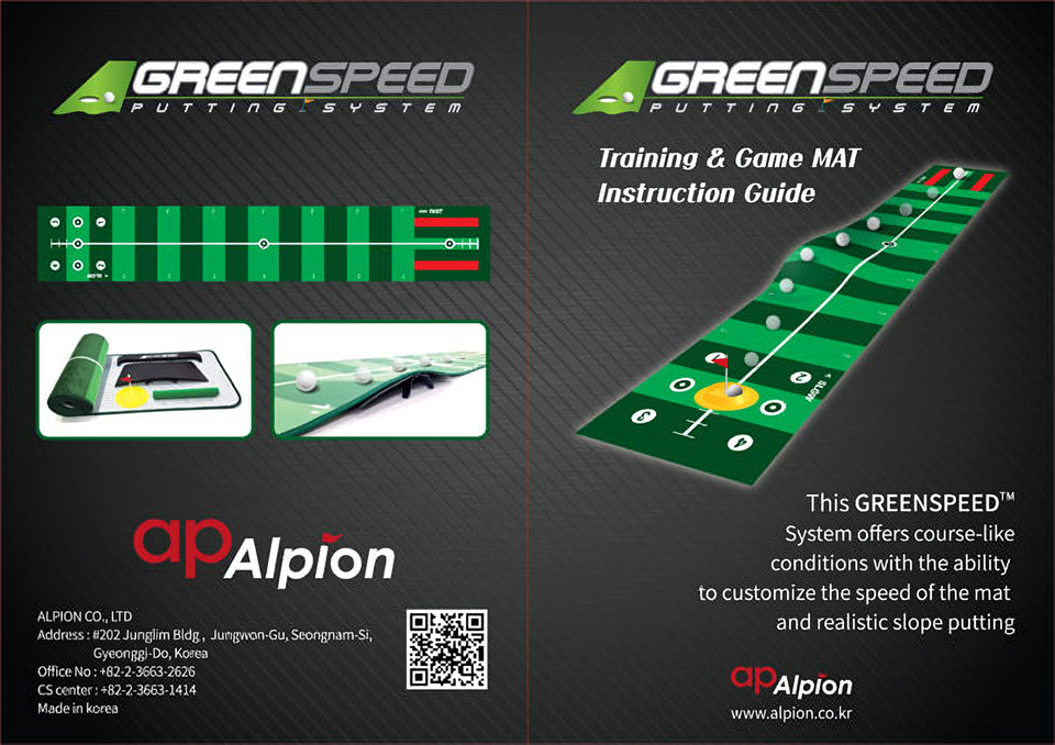 ALPION Training & Game MAT
