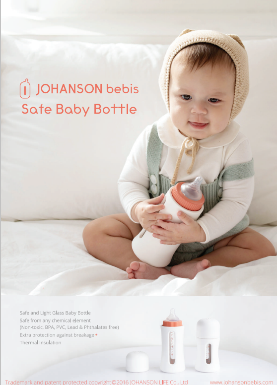 JOHANSON Bebis Natural Stream Nipple (2EA)