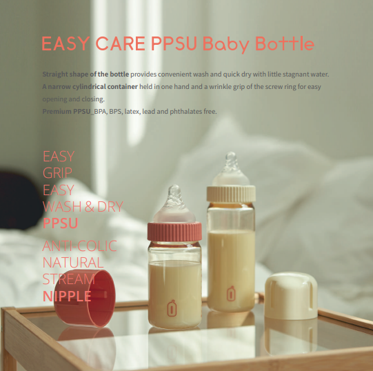 JOHANSON bebis Safe Baby Cover Bottle