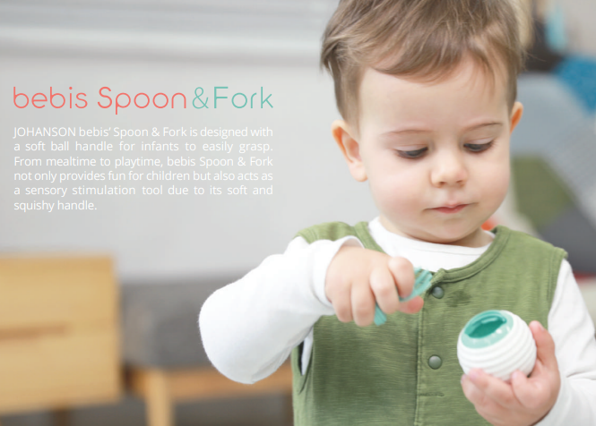 JOHANSON Bebis Spoon & Fork