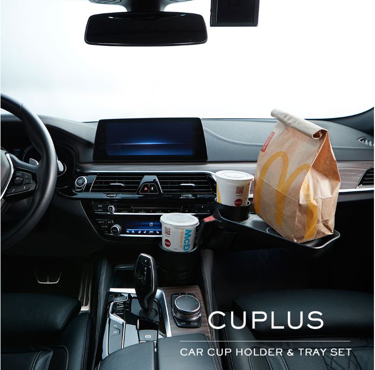 CUPLUS2 Cupholder Tray With Wireless Charger