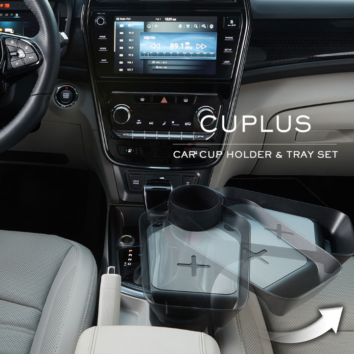 CUPLUS2 Cupholder Tray With Wireless Charger