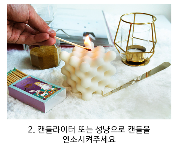 WOOSM Sculptural Candle Bubble
