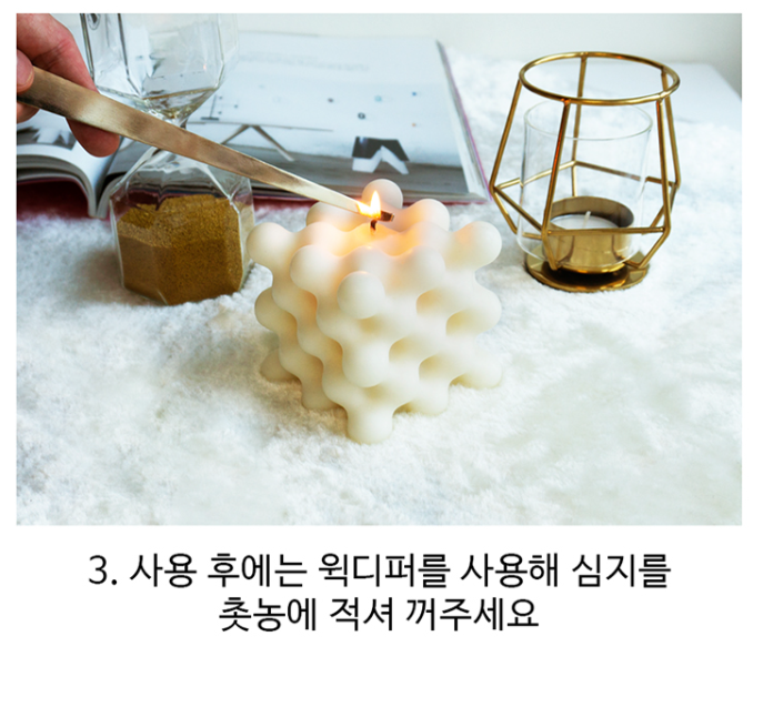 WOOSM Sculptural Candle Bubble