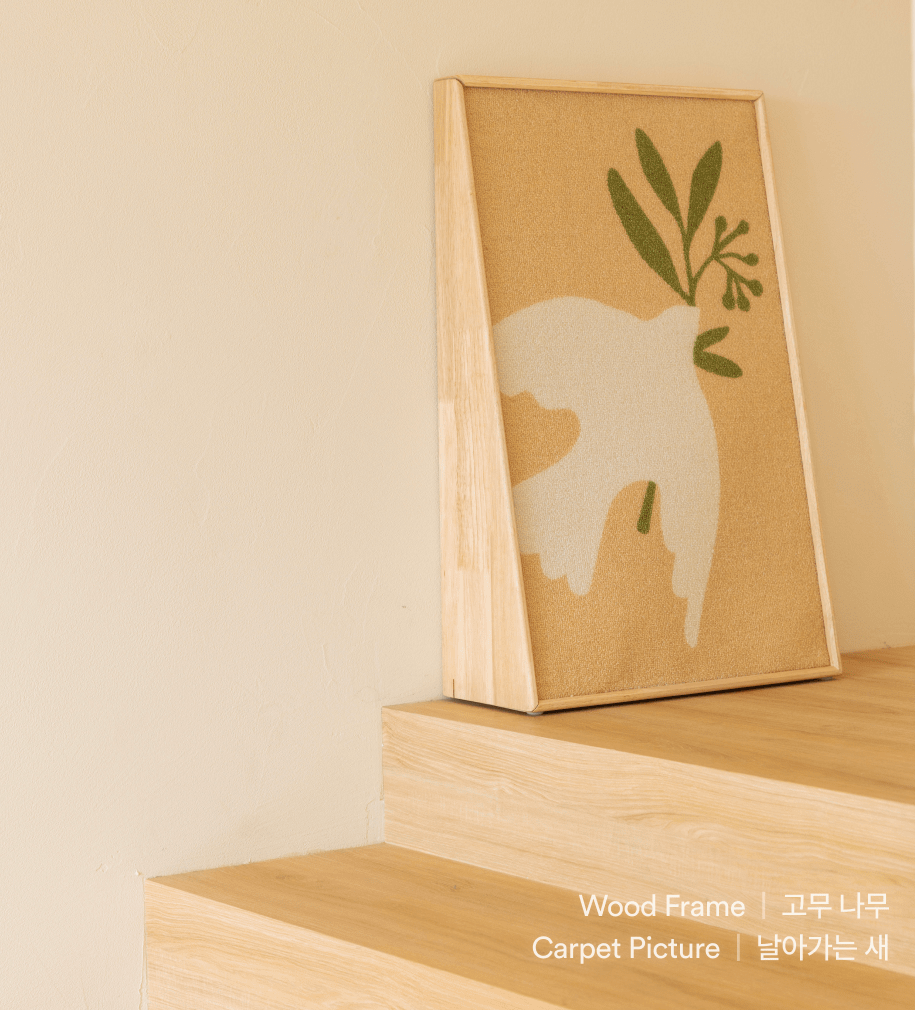 Fidotail Art poster scratcher (2 colors)