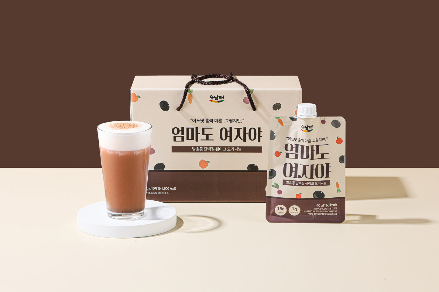 4namme Fermented Soy Protein Shake x 10 Packs