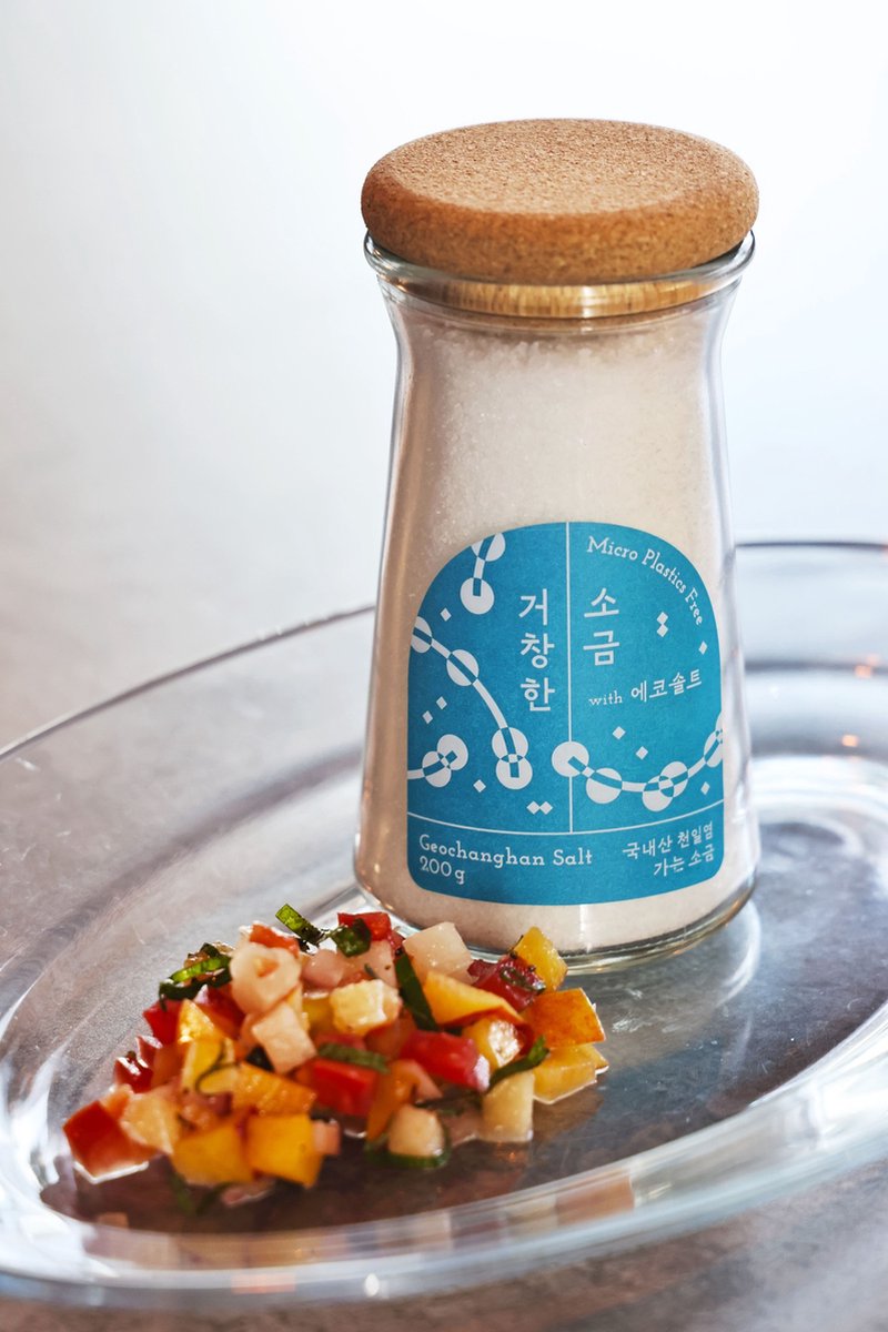 Grandnoodle Grandsalt with ecosalt