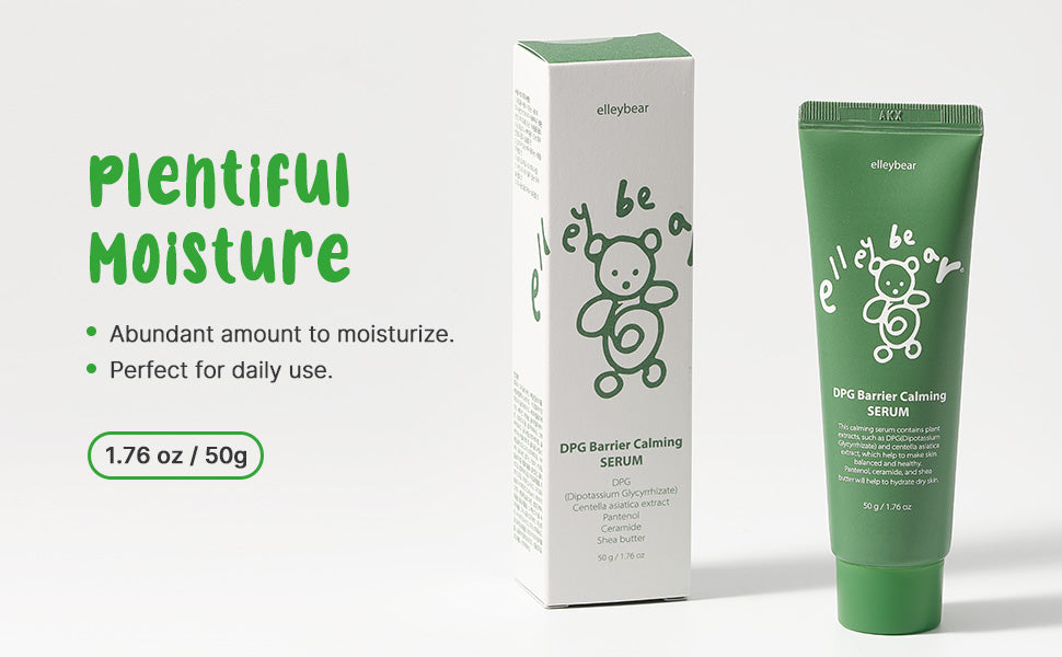 elleybear DPG Barrier Calming Serum 50g