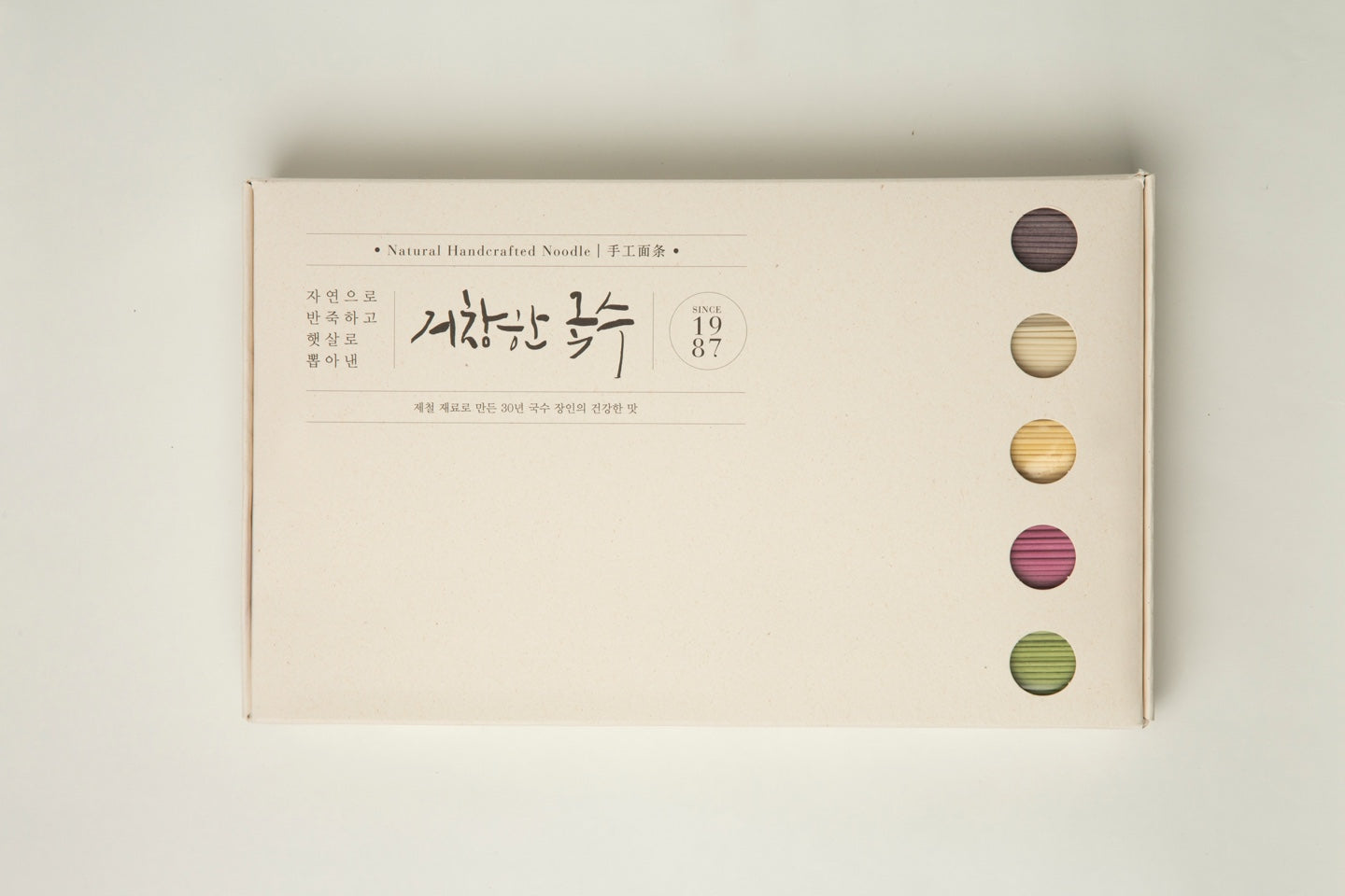 Grandnoodle 5 colors NOODLES