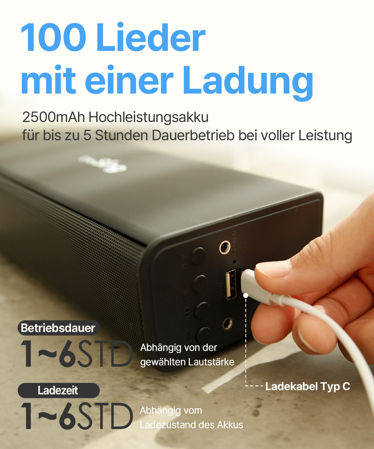 M200 - The Sing Portable Karaoke Machine
