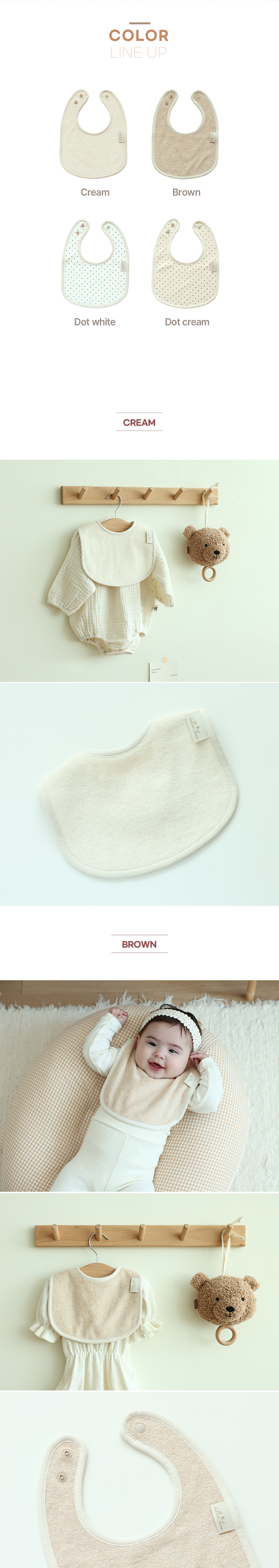 Hellowshine Organic terry bib (Dot cream)
