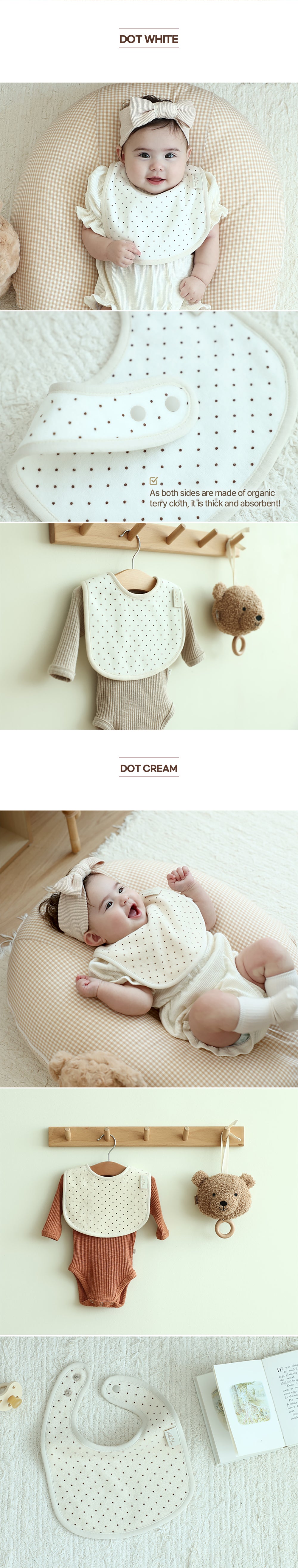 Hellowshine Organic terry bib (Dot cream)