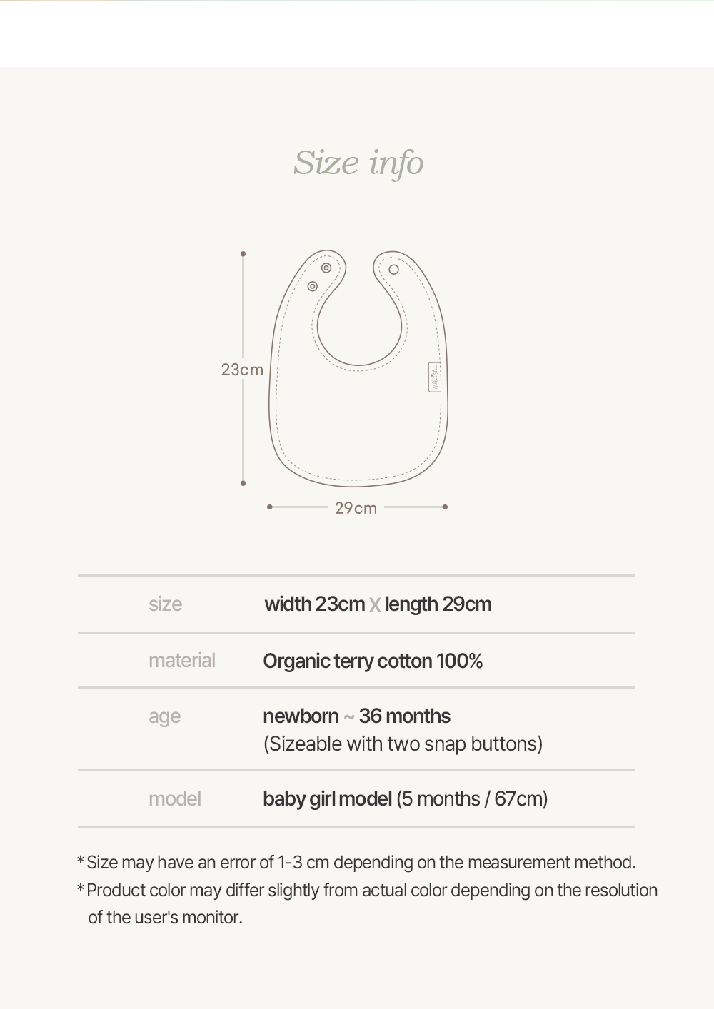 Hellowshine Organic terry bib (Dot cream)