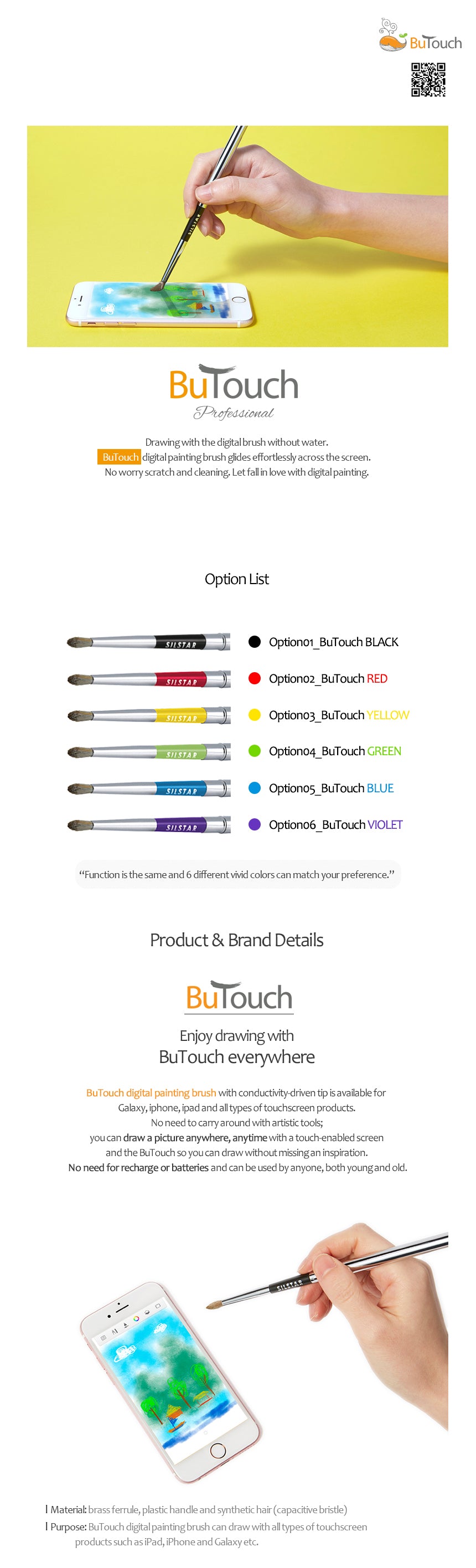 SILSTAR Butouch Professional Digital Painting Brush Stylus