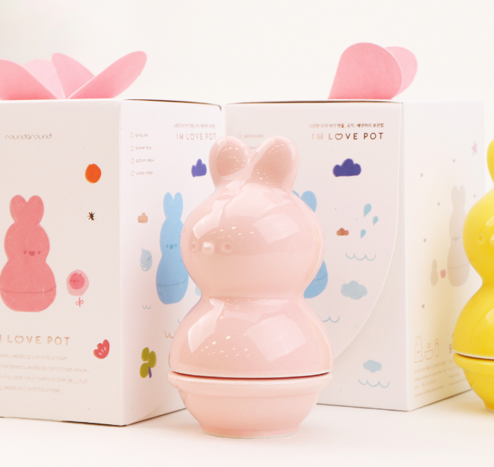 roundground I’m Love Pot – Umbilical Cord & Accessory Storage Box