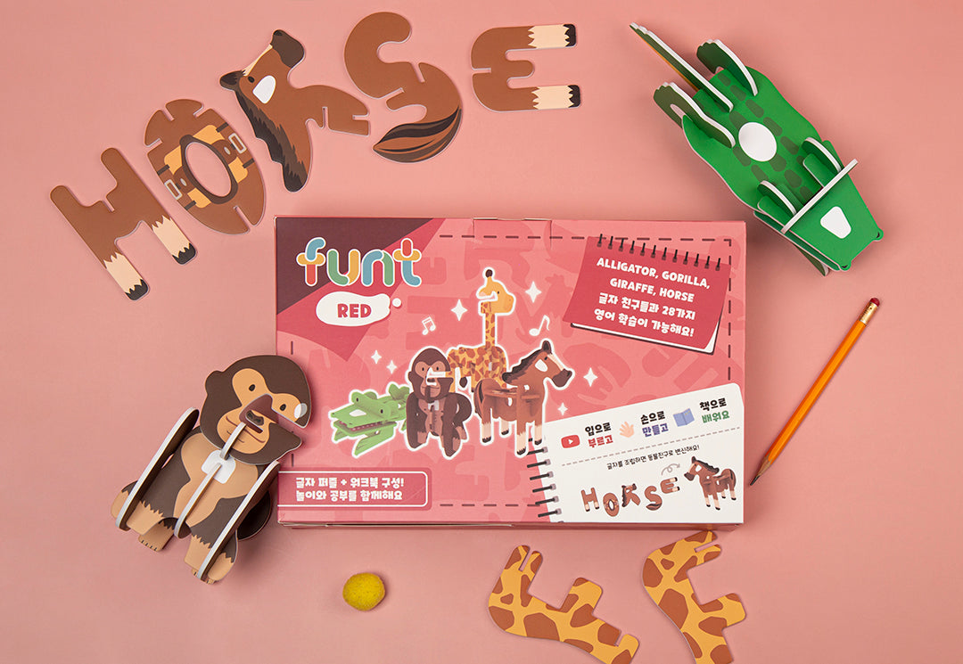 ARTOY Funt: The Joy of Letters