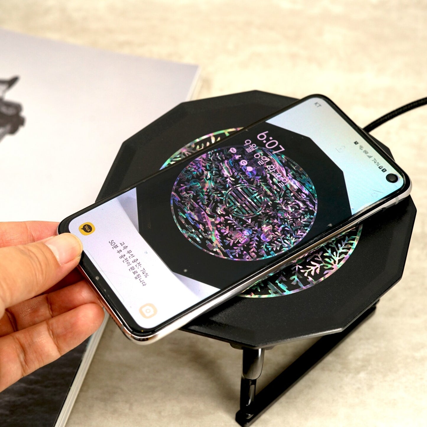 Shellang Soban Wireless Charger - Dalban