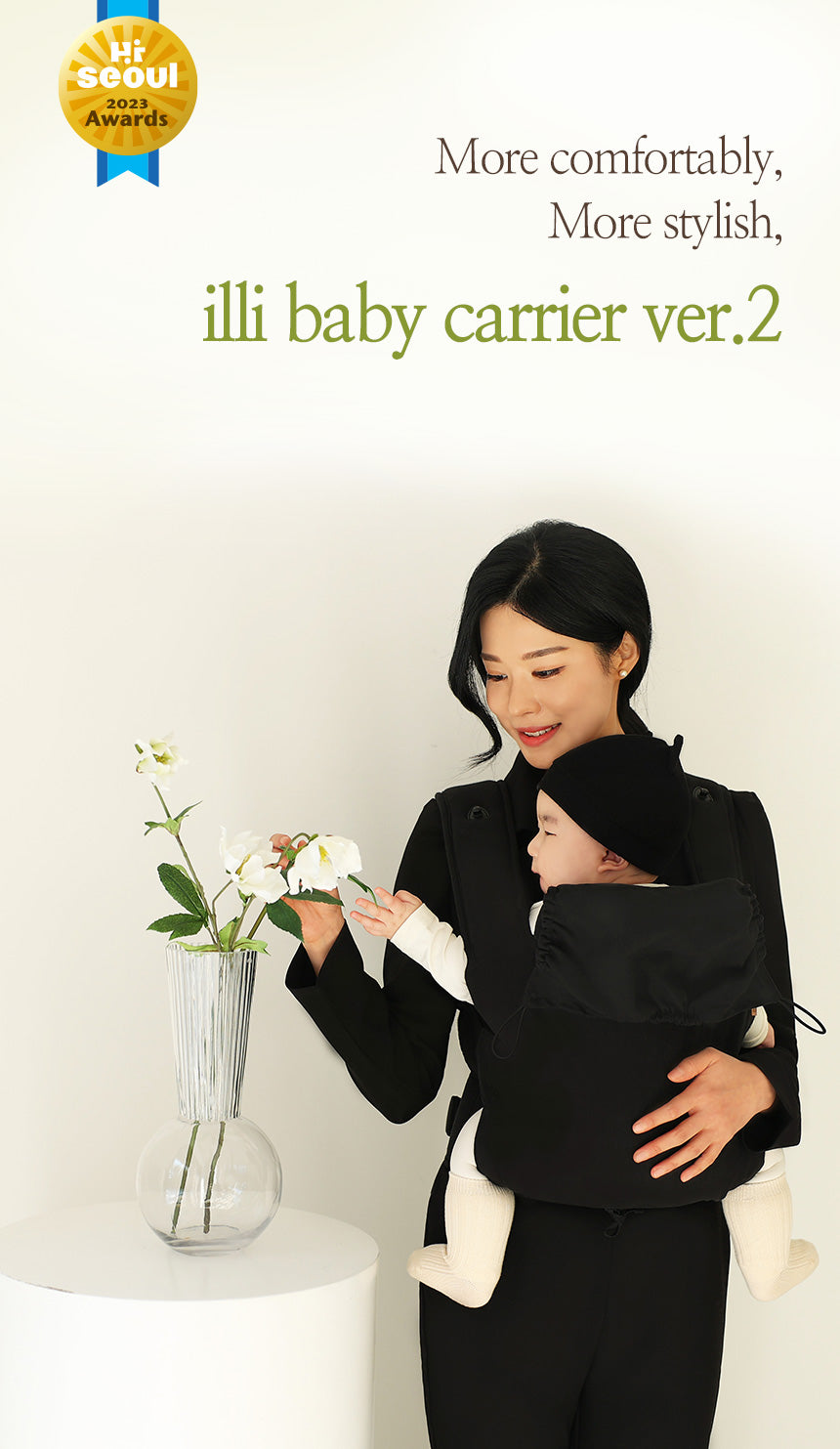 DMANGD illi baby carrier – Houndtooth