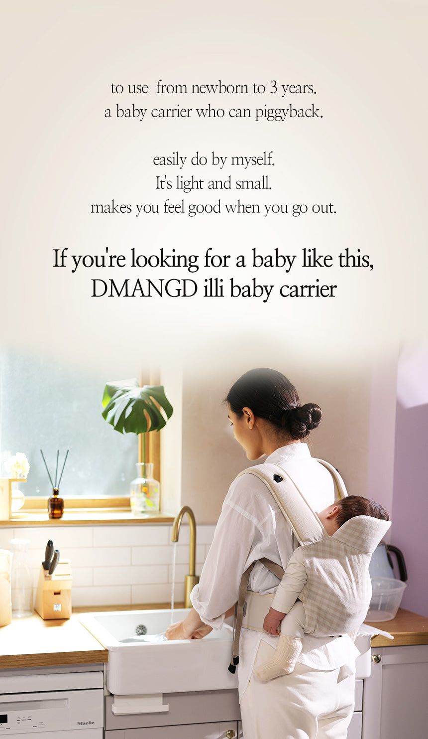 DMANGD illi baby carrier – Houndtooth