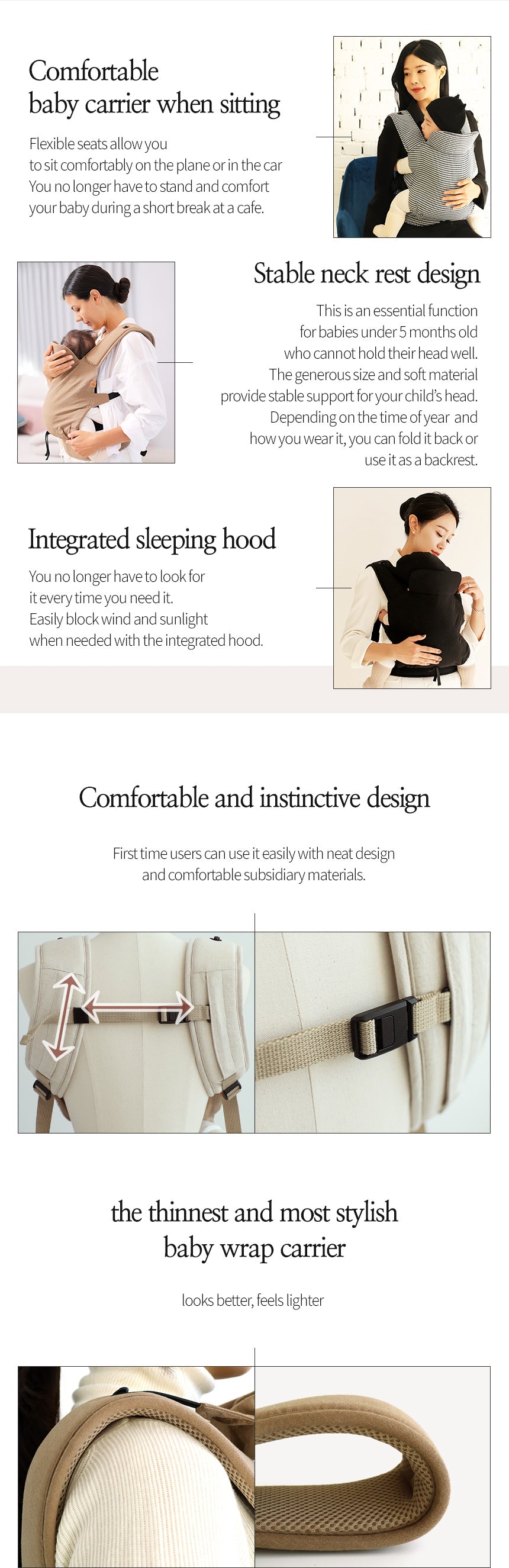 DMANGD illi baby carrier – Houndtooth