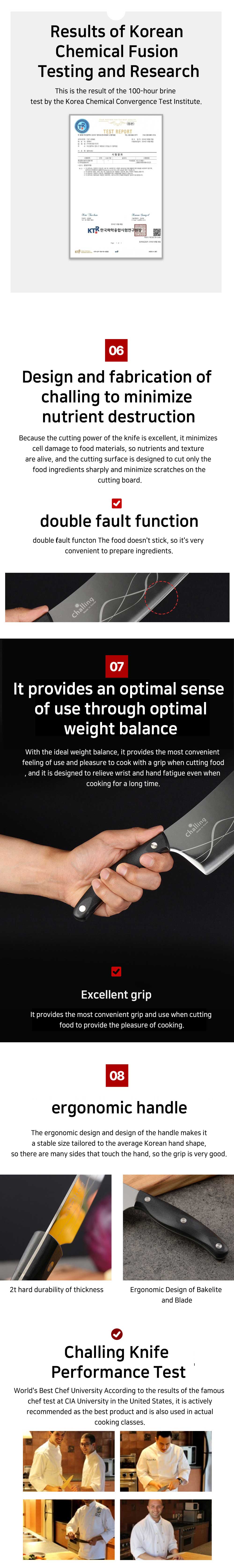 Challing X-Knife(Flexible)-Santoku (2 colors)