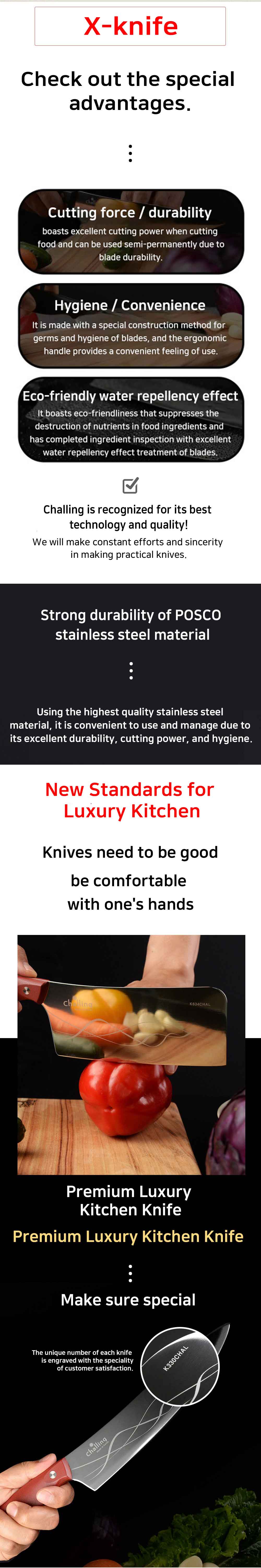 Challing X-Knife(Flexible)-Chopping (2 colors)
