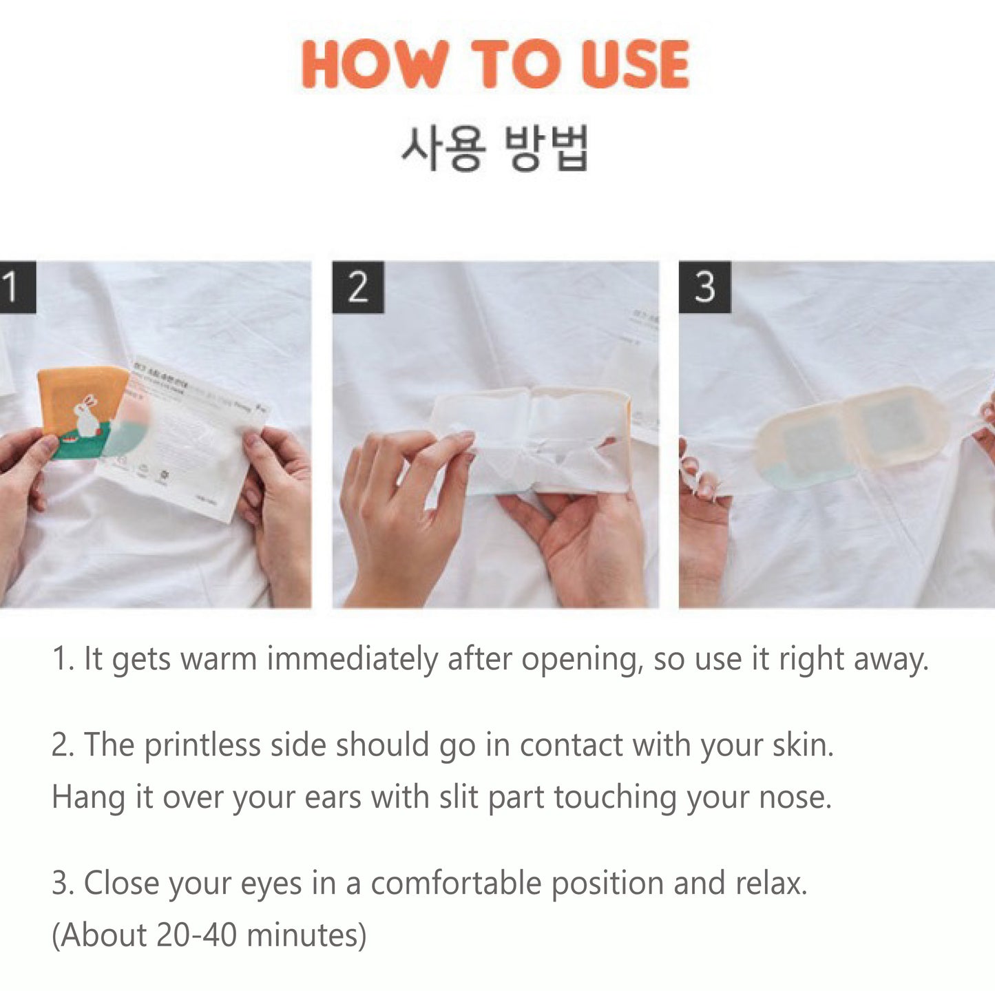 Formig Steam Sleep Eye Mask 10 EA