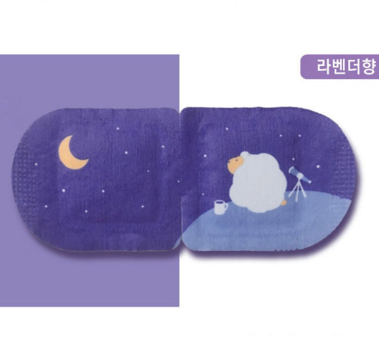 Formig Steam Sleep Eye Mask 10 EA