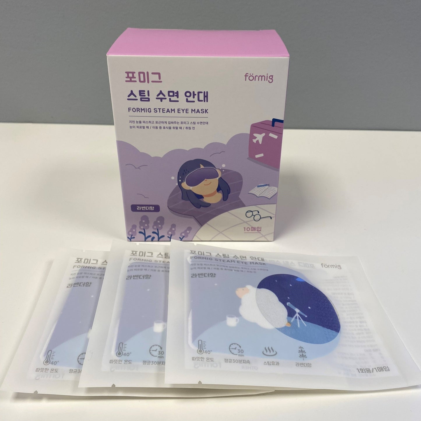 Formig Steam Sleep Eye Mask 10 EA