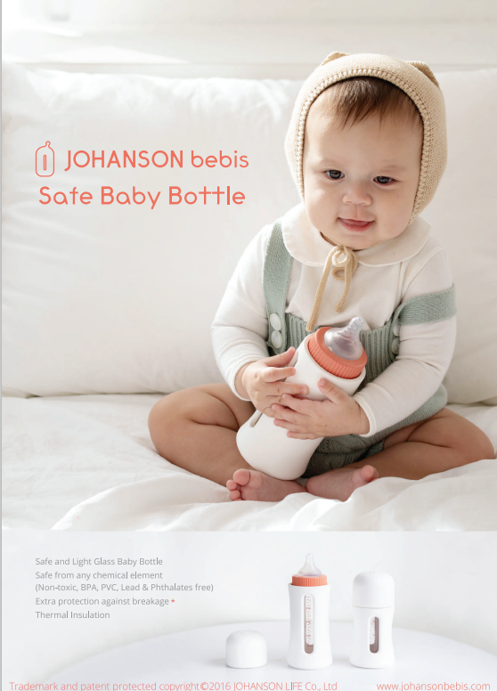 JOHANSON bebis Safe Baby Spare Bottle