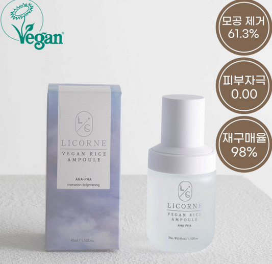 Licorne Vegan Rice Ampoule