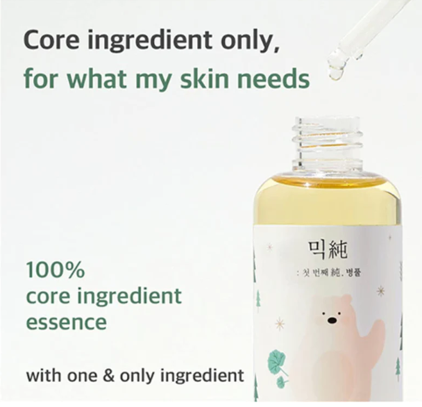 Mixsoon Soondy Centella Asiatica Essence