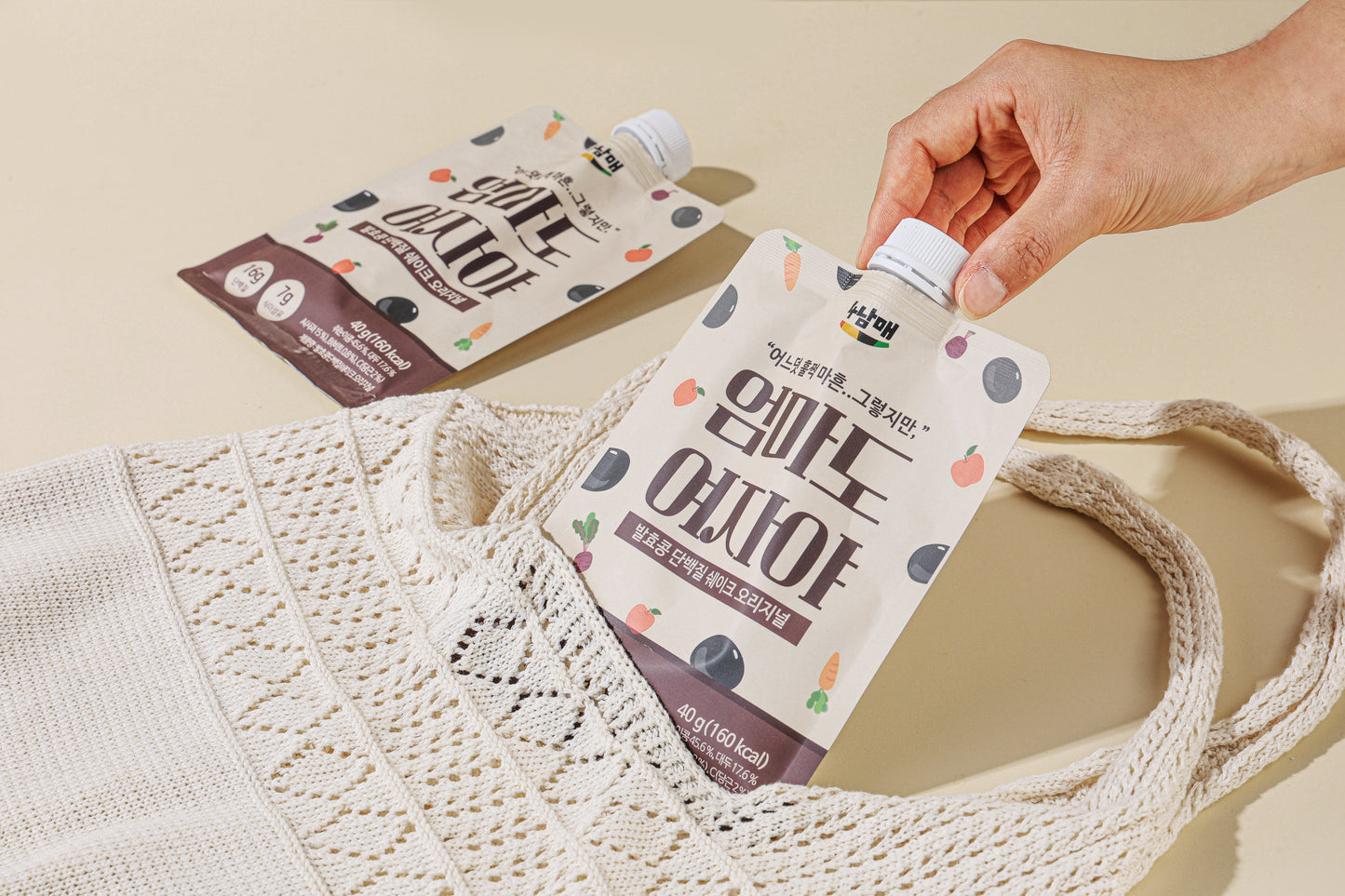 4namme Fermented Soy Protein Shake x 10 Packs