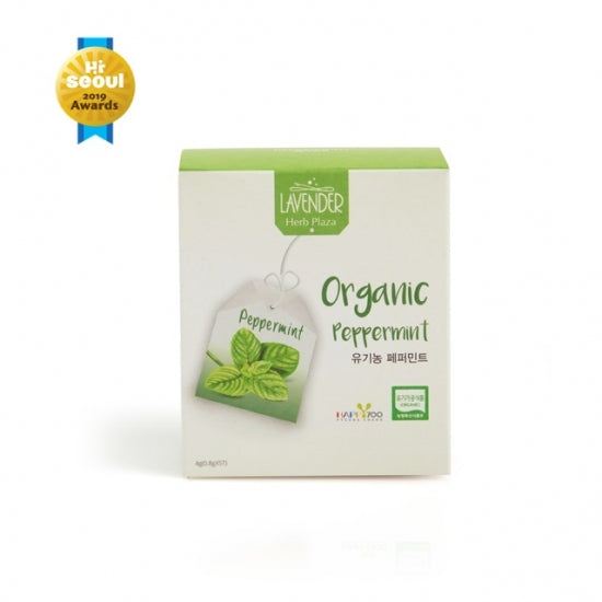Pyeong Chang Lavendar Organic Tea (4pcs/set)