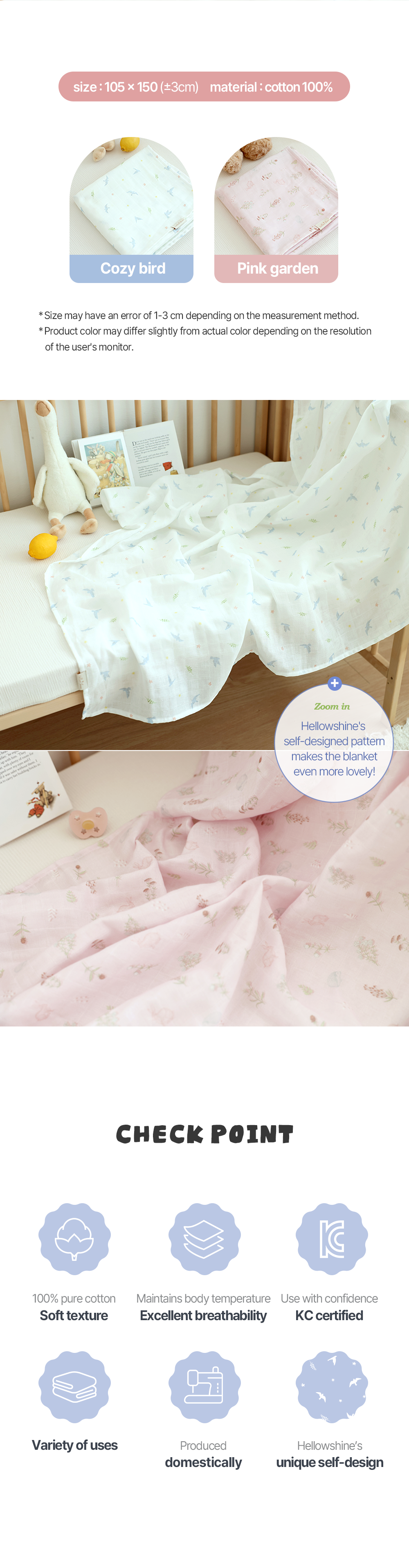 Hellowshine Double Gauze blanket (Pink garden)