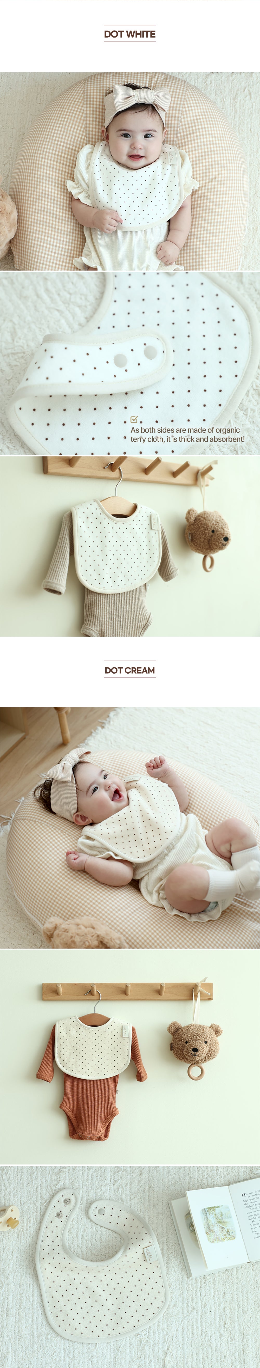 Hellowshine Organic terry bib (Dot white)