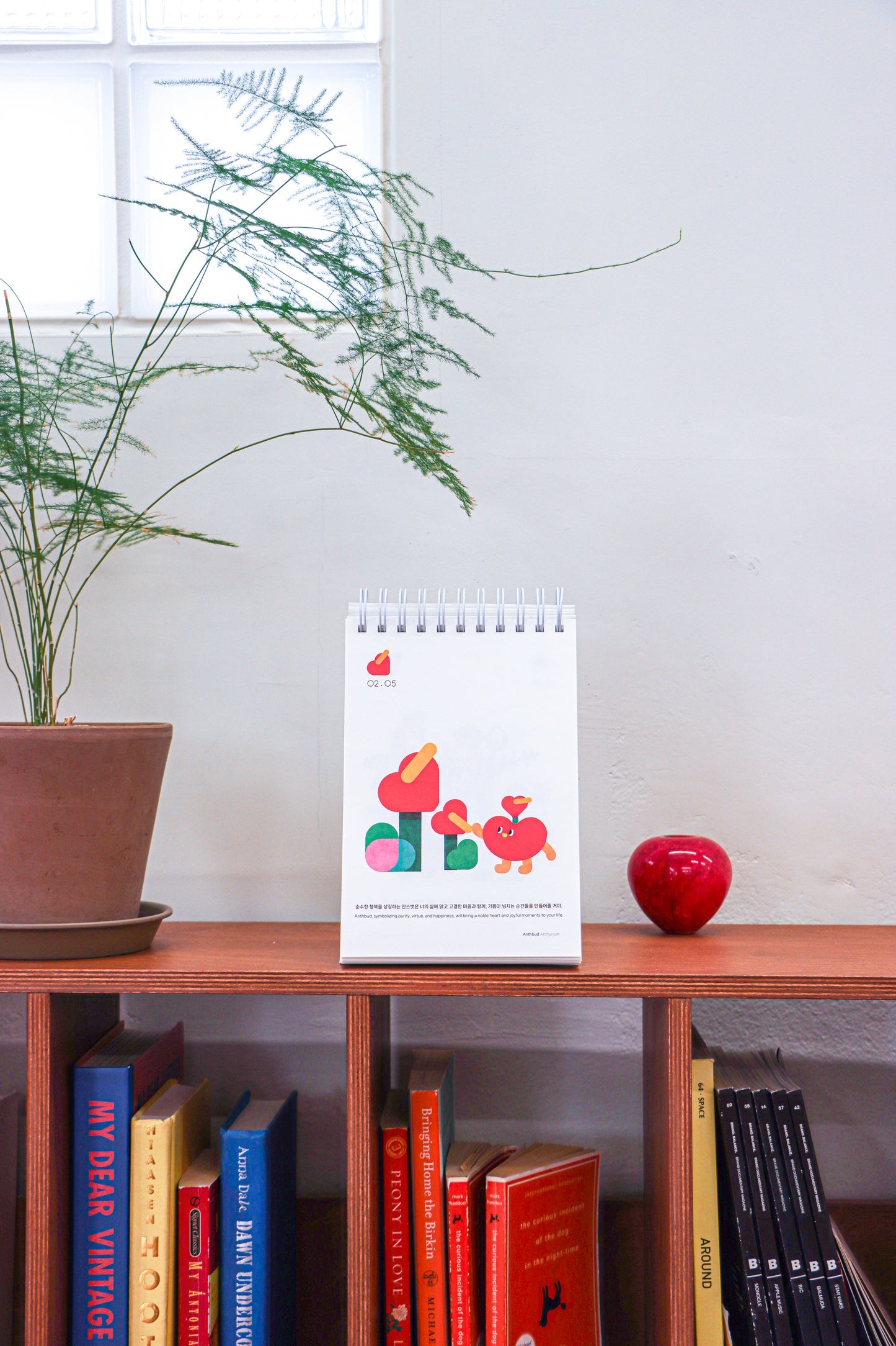 roundground Birthday Flower Flobud Perpetual Calendar  