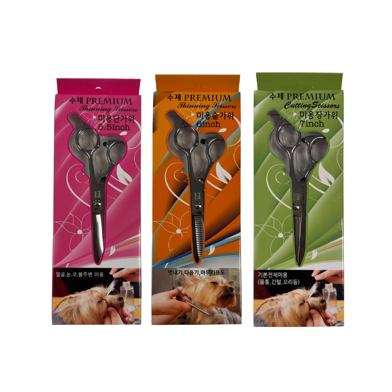 HASUNG Pet Scissors
