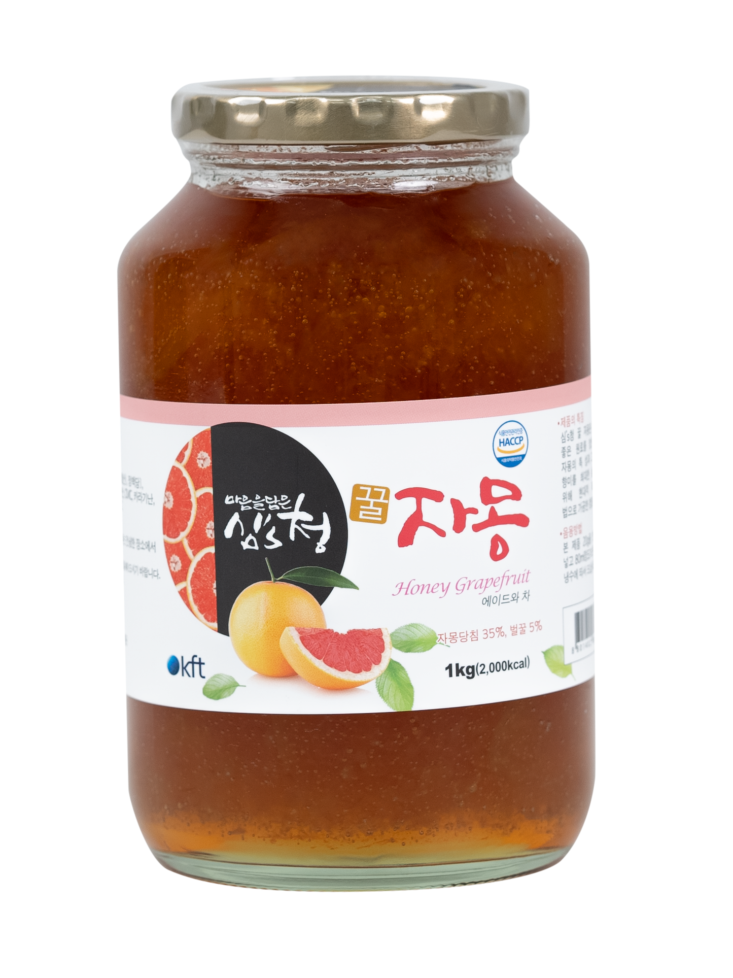 Honey Grape Fruit 600g