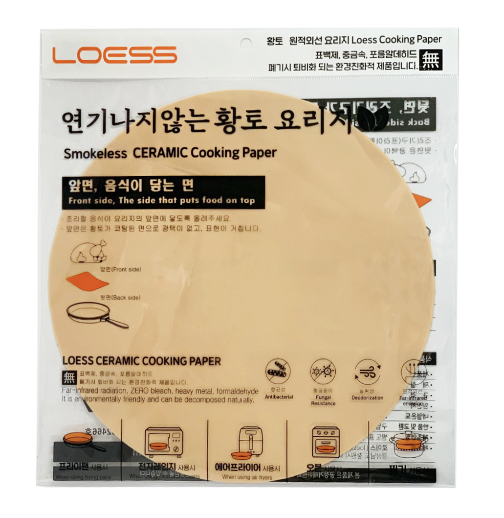 LOESS CERAMIC COOKING PAPER (Round) X 3EA