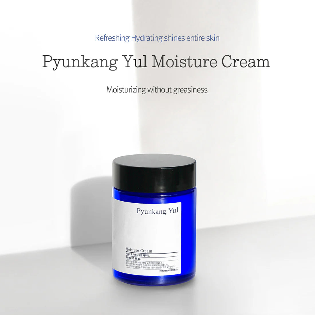 [Pyunkang Yul]Moisture Cream 100ml