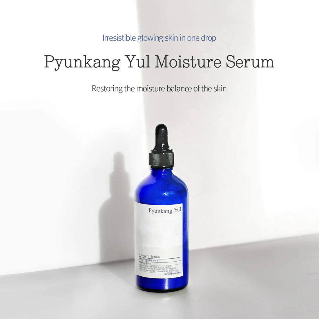 [Pyunkang Yul]Moisture Serum