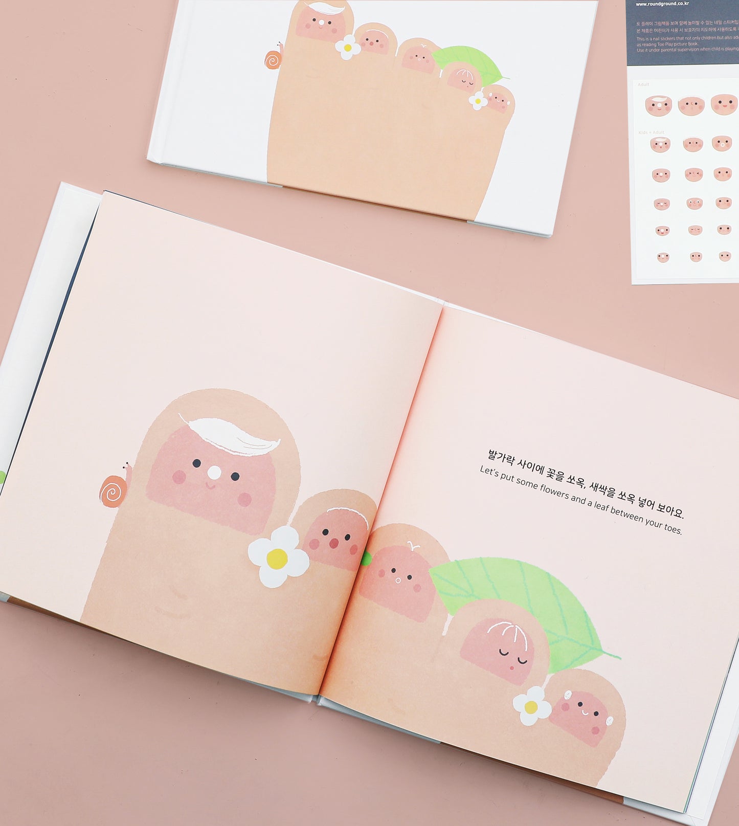 roundground Toe Play Book