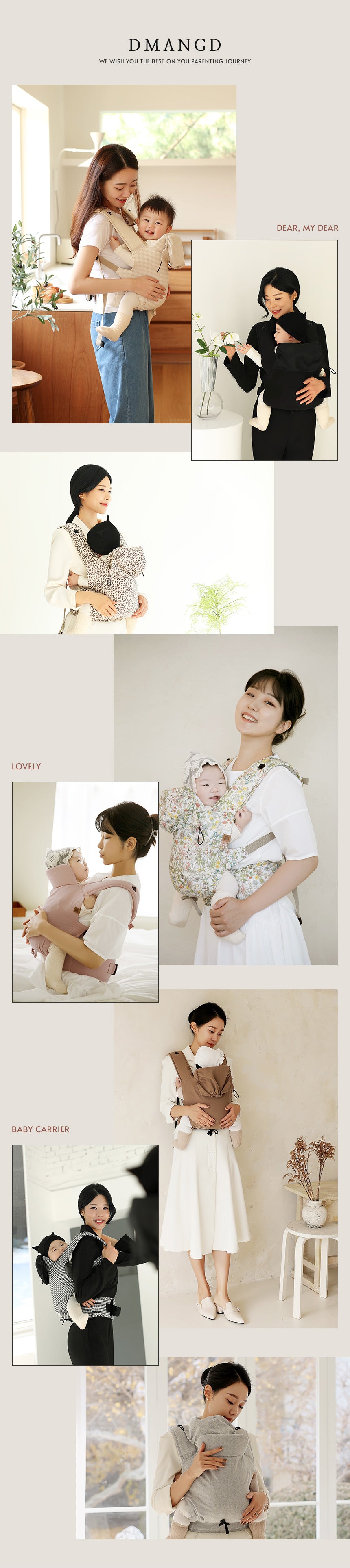 DMANGD illi baby carrier – Wild Flower